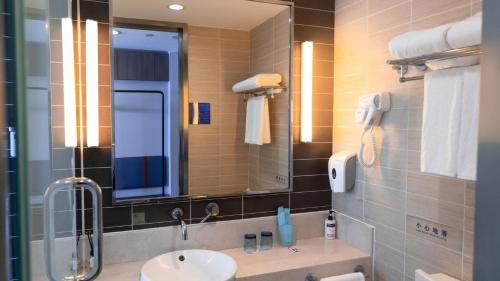 holiday inn express nantong xinghu by ihg