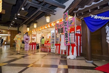 hotel mori no kaze oshuku