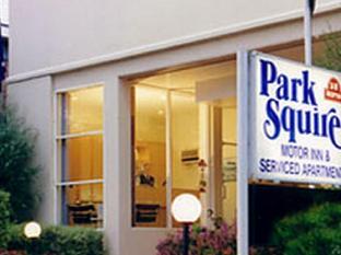 park squire motor inn and serviced apartments