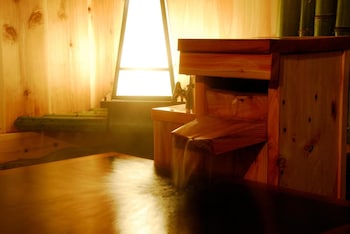 hakonekowakien mikawayaryokan