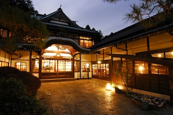 hakonekowakien mikawayaryokan