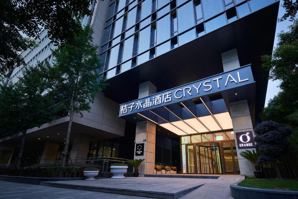 crystal orange hotel shanghai hongqiao hub railway station