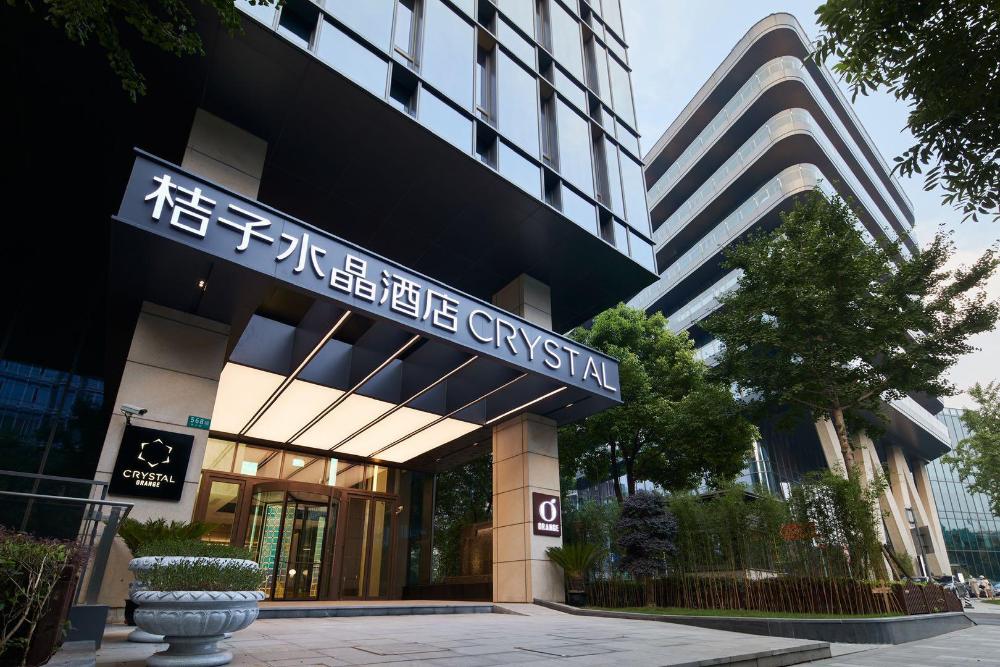 crystal orange hotel shanghai hongqiao hub railway station