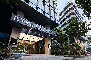 crystal orange hotel shanghai hongqiao hub railway station