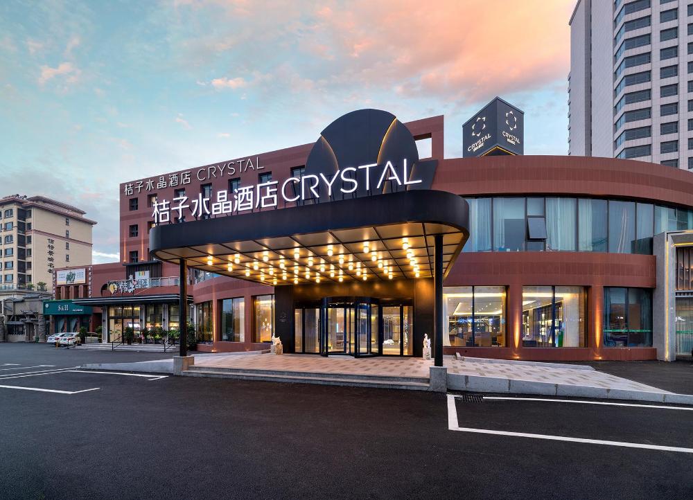 crystal orange hotel qingdao jimo heshan road