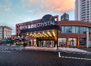 crystal orange hotel qingdao jimo heshan road
