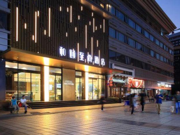 yitel collection nanjing hunan road
