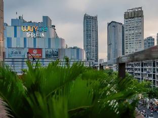yitel collection nanjing hunan road