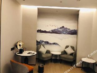 yitel collection nanjing hunan road