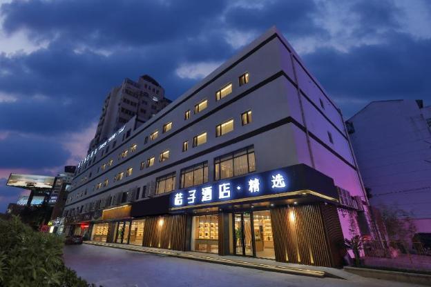 orange hotel suzhou university donghuan road