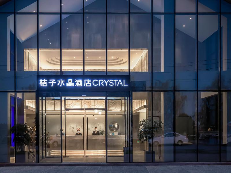 crystal orange jiaxing xitang hotel