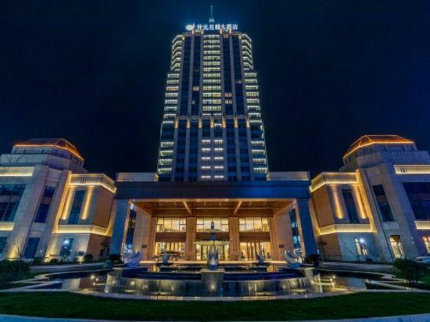 grand new century hotel