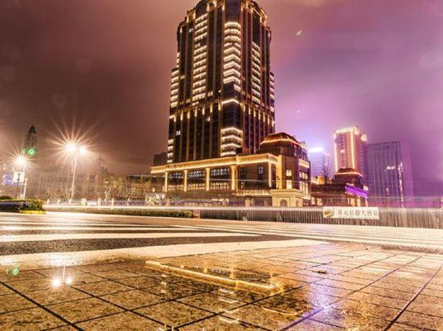 grand new century hotel