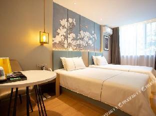 magnolia shijiazhuang zhengding ancient city hotel