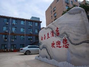 magnolia shijiazhuang zhengding ancient city hotel