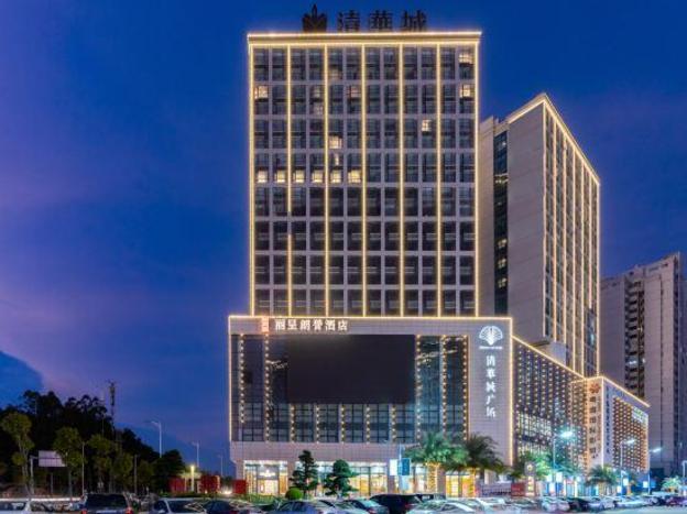 rezen longuu hotel maoming xinyi education city