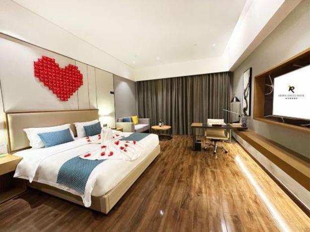 rezen longuu hotel maoming xinyi education city