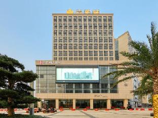 rezen longuu hotel maoming xinyi education city