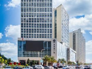 rezen longuu hotel maoming xinyi education city