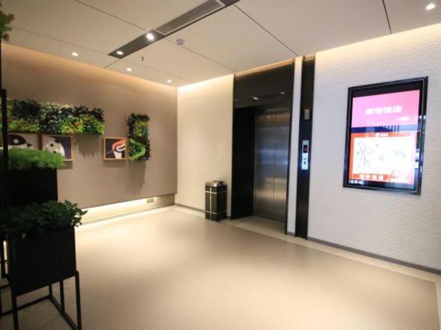 home inn selected shuyang county government