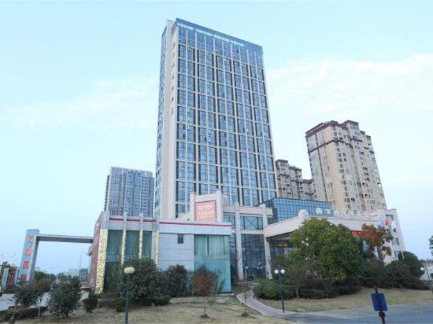 wancheng international hotel