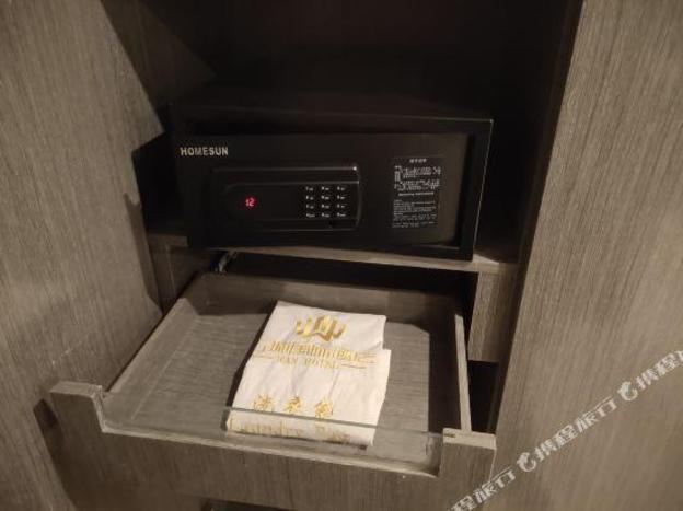 wancheng international hotel