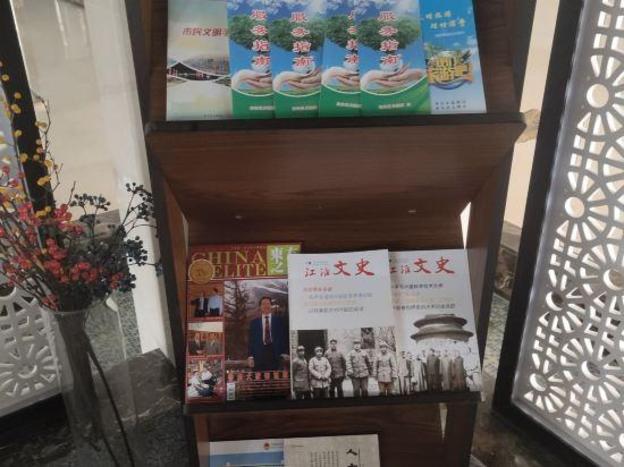 wancheng international hotel