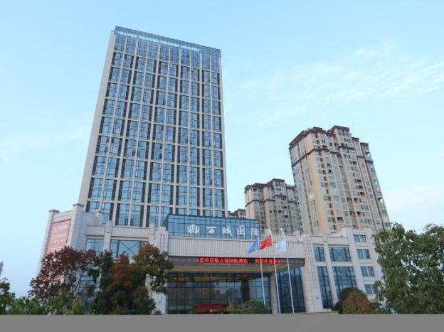 wancheng international hotel