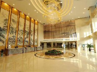 wancheng international hotel