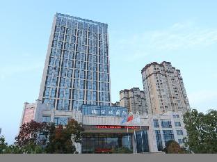 wancheng international hotel