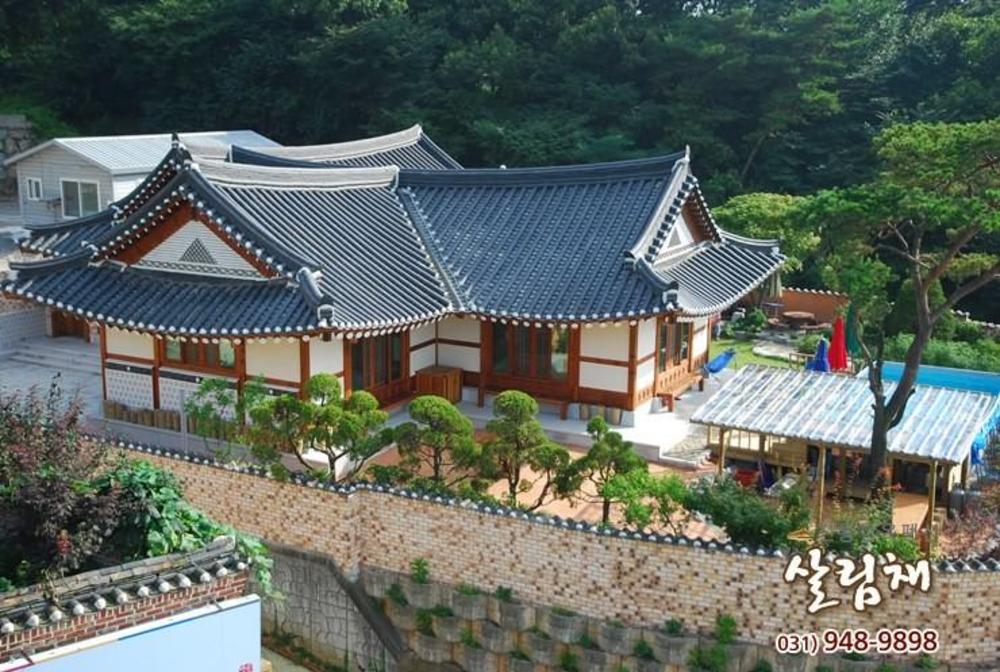 paju si