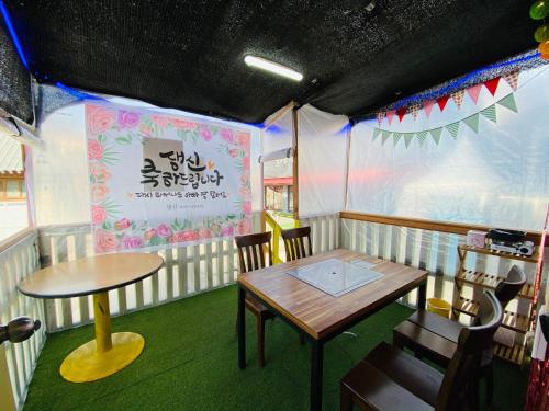 paju salimchae pension