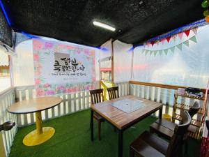 paju salimchae pension