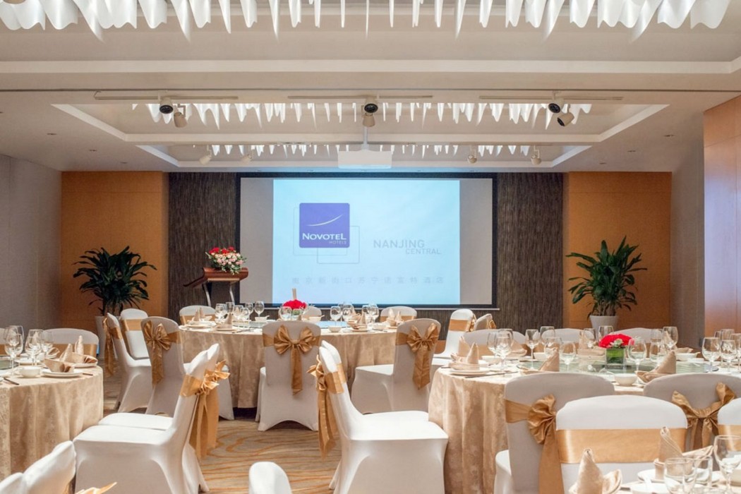 novotel nanjing central suning