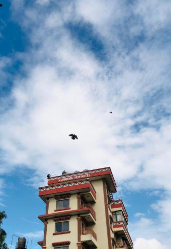 kathmandu view hotel