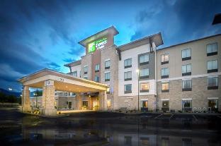 holiday inn express and suites murray