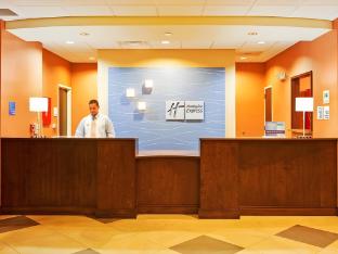 holiday inn express and suites murray