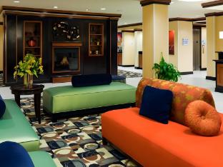 holiday inn express and suites murray