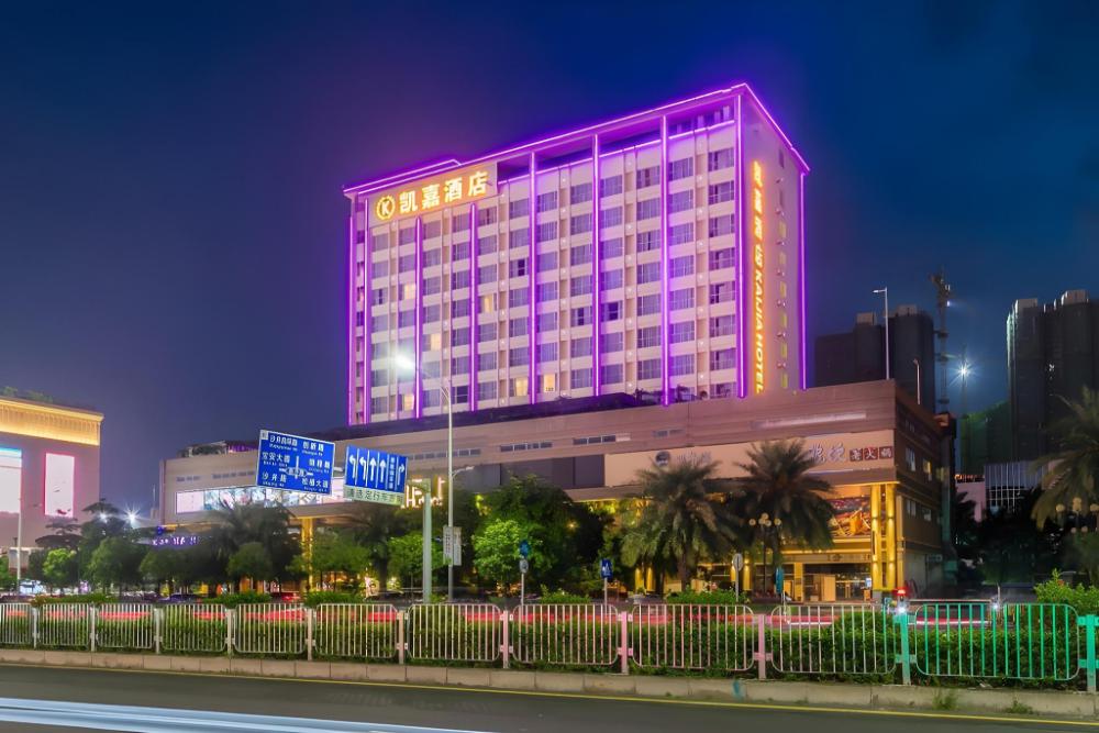 shenzhen kaijia hotel