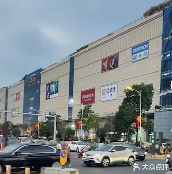 shenzhen kaijia hotel