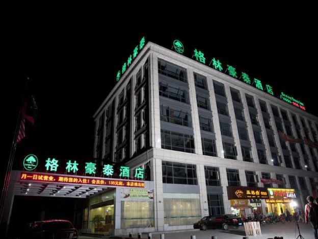 greentree inn shanghai minhang development zone subway station business hotel