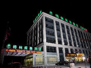 greentree inn shanghai minhang development zone subway station business hotel