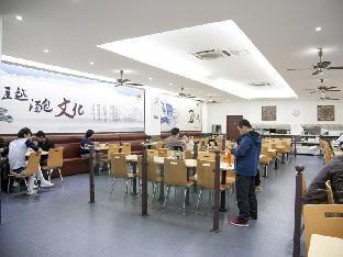 greentree inn shanghai minhang development zone subway station business hotel