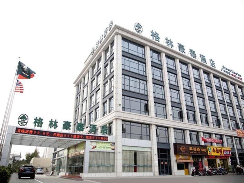 greentree inn shanghai minhang development zone subway station business hotel