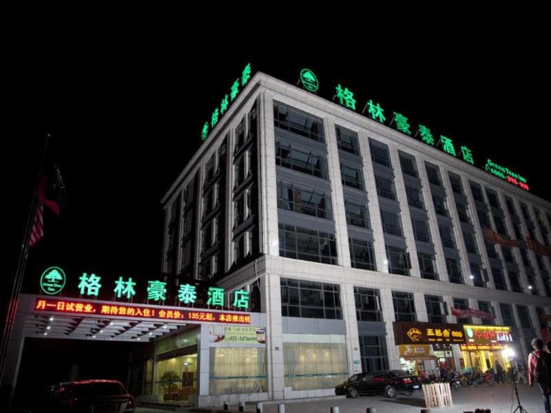 greentree inn shanghai minhang development zone subway station business hotel