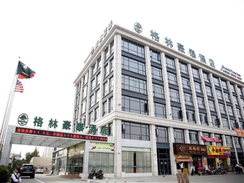 greentree inn shanghai minhang development zone subway station business hotel