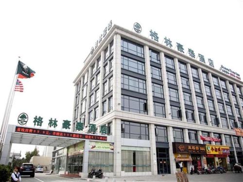 greentree inn shanghai minhang development zone subway station business hotel