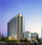 guangzhou
