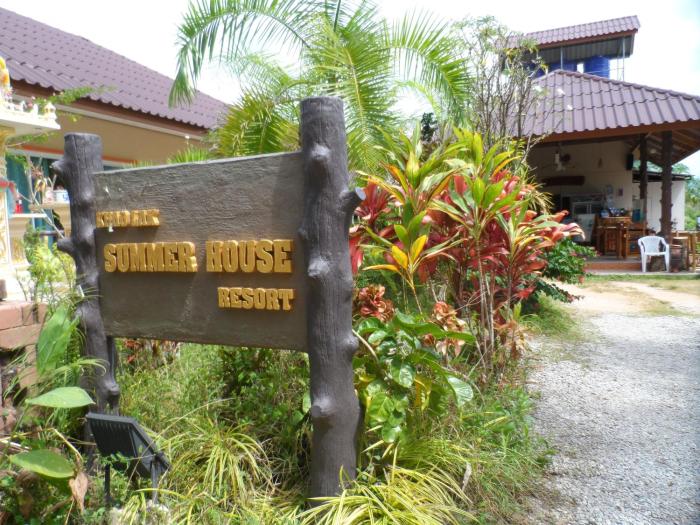 khaolak summer house resort