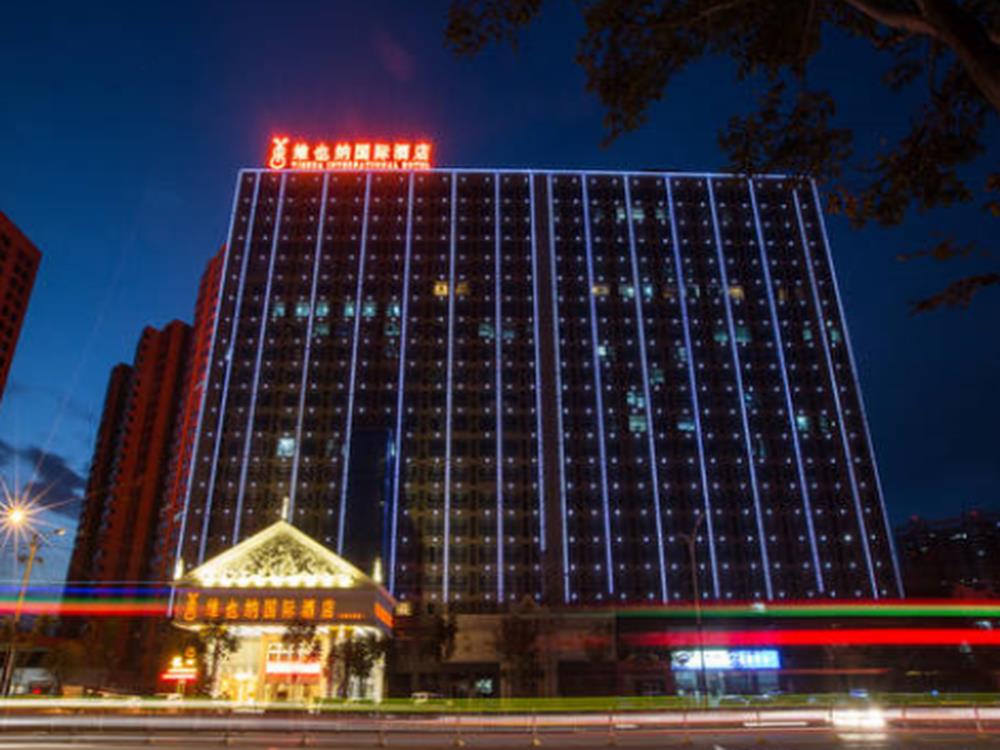 vienna international hotel zhumadian huayuan branch